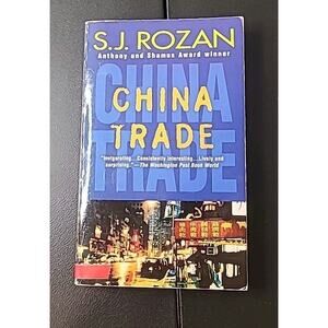 China Trade – Mass Market Paperback by S.J. Rozan – GOOD
